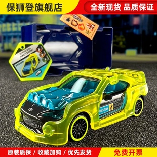 美捷轮盲盒S3第三弹仿真福特奥迪合金汽车模型男孩玩具