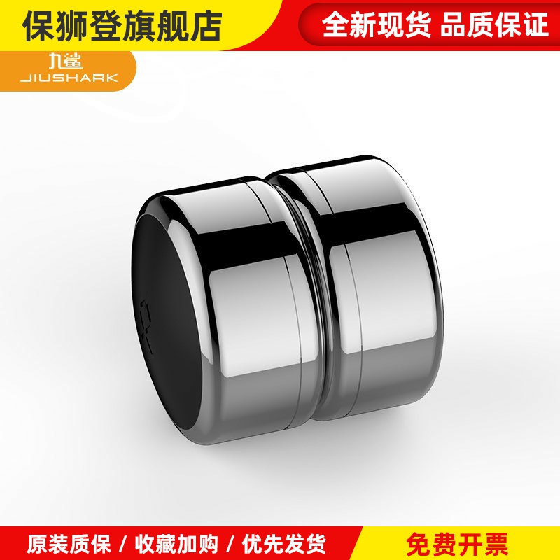 JIUSHARK九鲨铝合金笔记本散热支架电脑通用旅行脚垫增高简约便携