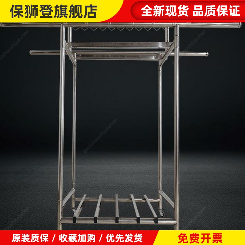 【焊接全满焊】活动链接送八根鞋架不锈钢简易晾衣架落地晒被挂衣