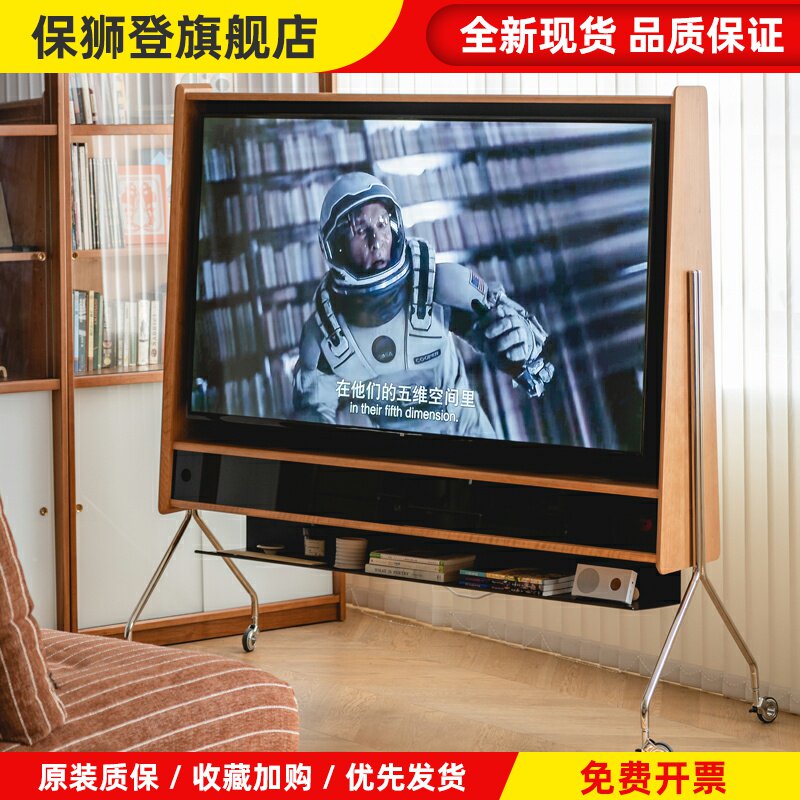 二黑木作漫游电视机架移动支架电视柜中古风实木客厅落地小户型