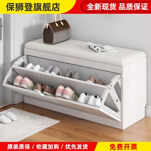 超窄入户门全实木换鞋凳鞋柜一体简约翻斗入户家用进门可坐小尺寸