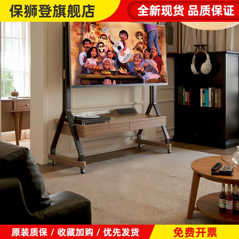 可移动电视支架小户型通用电视机推车中古风带轮实木电视机柜落地