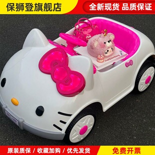 kt粉色猫儿童电动车可坐人四轮汽车女孩可遥控玩具车宝宝充电童车