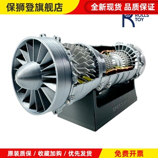 歼20战斗机航模涡喷发动机模型可启动飞机发动机引擎玩具diy手工