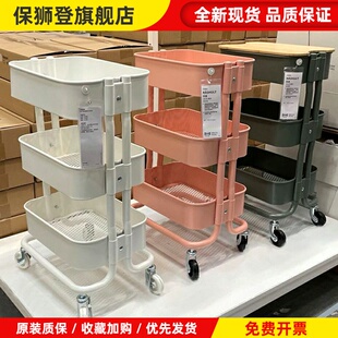 宜家小推车置物架落地多层厨房美容院移动书架婴儿用品零食收纳架