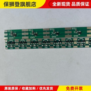 液位磁阻条磁铁条磁翻板精准测量，高抗干扰液位计