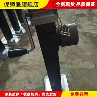 手摇拖车千斤顶农用车拖斗支腿车梯子，农机具支腿包邮乡镇