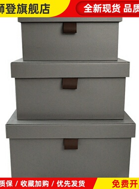 灰色小皮扣收纳盒样板间衣柜收纳箱轻奢中式储物箱家用衣物整理箱