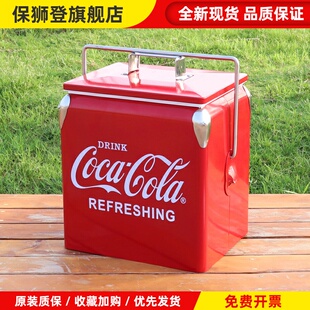 可口可乐保温箱冰桶户外露营饮料保冷冷藏食品手提收纳和牛保鲜箱