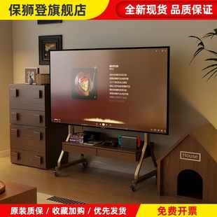 实木可移动电视柜40-85寸 客厅家用小户型现代落地储物电视机支架