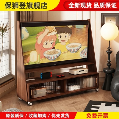 实木可移动电视机柜带轮卧室客厅家用小户型支架落地式超窄款超薄