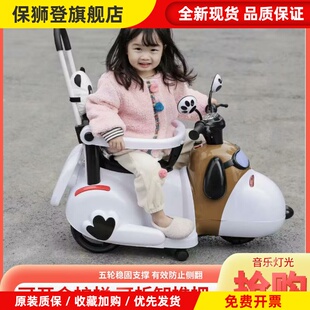 新款儿童电动摩托车三轮车6个月6岁轻便手推车小孩充电可坐玩具车