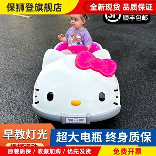 儿童车电动玩具车遥控粉色小汽车小孩宝宝玩具车可坐人