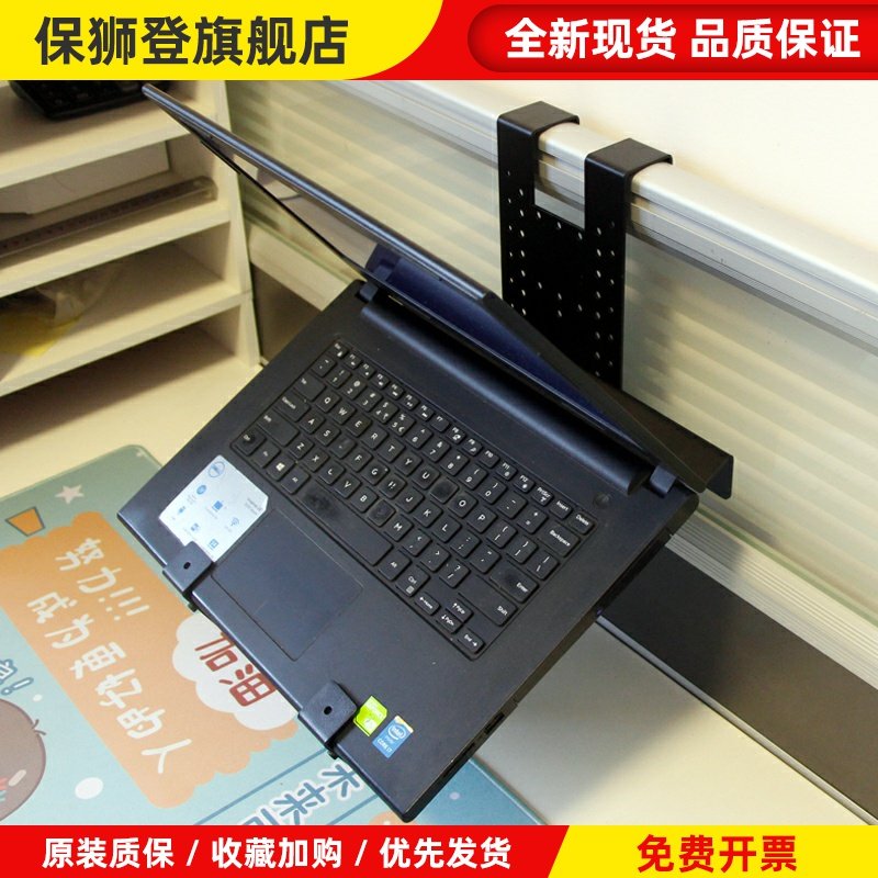 工位笔记本挂架办公桌屏风隔板可升降悬空镂空式电脑架托散热支架