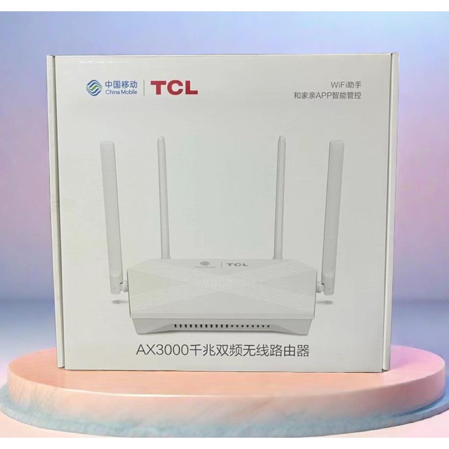 T36Max移动版路由器wifi6无线3000兆全千兆家用穿墙T26pro