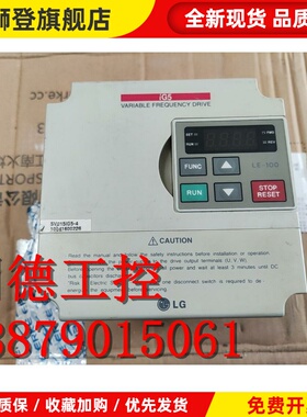 漂亮 韩国LG/LS变频器 SV015IG5-4 380V 1.5KW 现货 包好 实拍