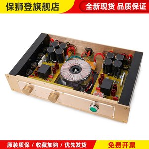 99.9%直刻FM ACO STICS FM300A经典功放机 秒达萧的普通机型