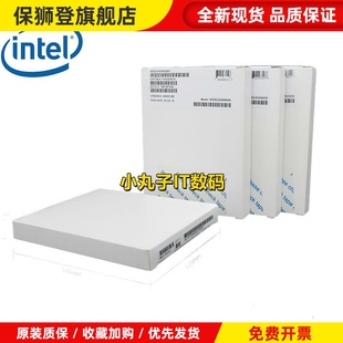 240G 盒裝 SATA S4510 企業級固態硬盤 SSDSC2KB240G801 SSD