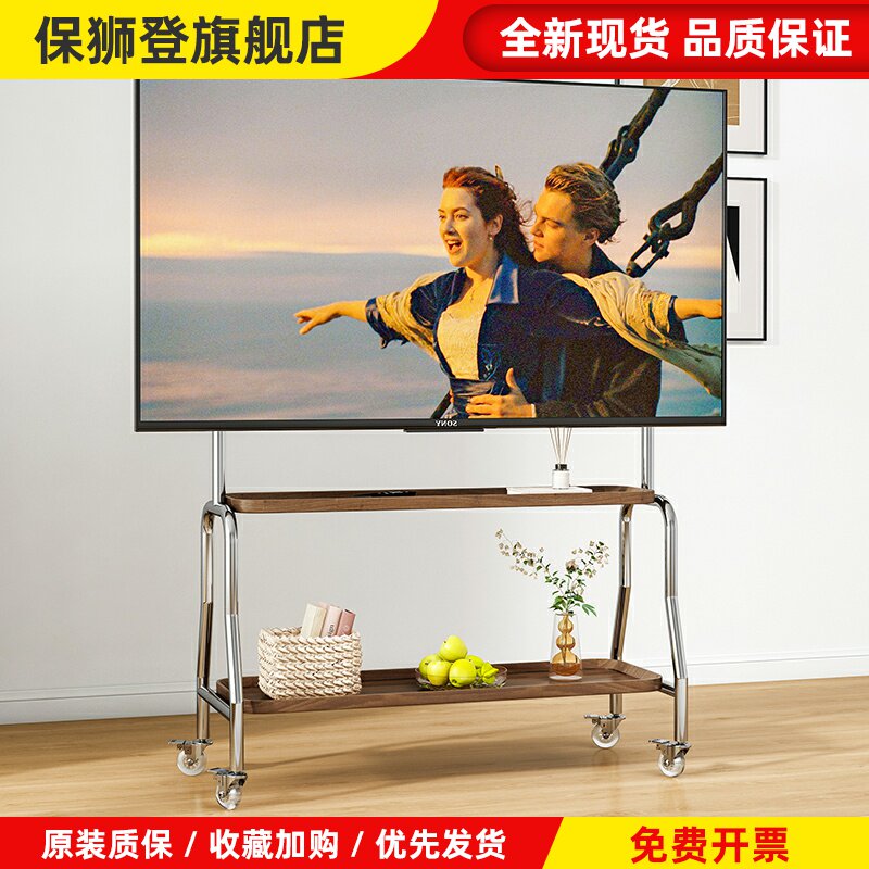 电视机可移动支架不锈钢落地式卧室带轮推车简约40-75寸家用挂架