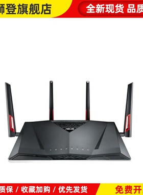 RT-AX56U wifi6路由器千兆无线aimesh组网三方固件游戏加速