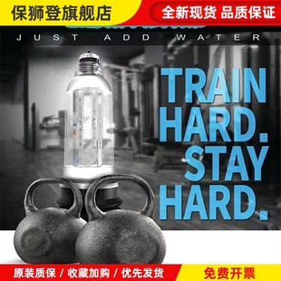 英国Bathmate眞空液压水浴水泵增强器训练经典水源工具全尺寸X30