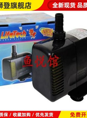 振华佳宝强者AP2000AP4550AP3500AP3100AP3200潜水泵过滤泵抽水泵