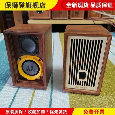 brzhifi小型无源音箱 发烧级家用书架电脑桌面蓝牙音响功放套装