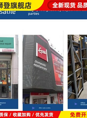 滚筒洗衣机电脑板3104190001 / 3104190004驱动板/变频板/主板