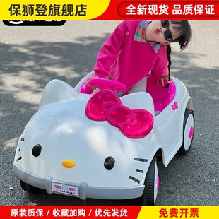猫儿童电动车四轮带遥控小女孩粉色汽车宝宝可坐童车