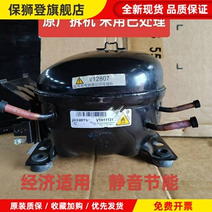 VTH1113Y VTH1116Y VTB/VMH1113Y VTX1111Y/1116Y 1114变频压缩机