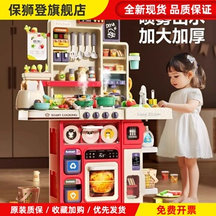 德国Horne Heim儿童厨房玩具过家家做饭仿真厨具套装宝宝小男女孩