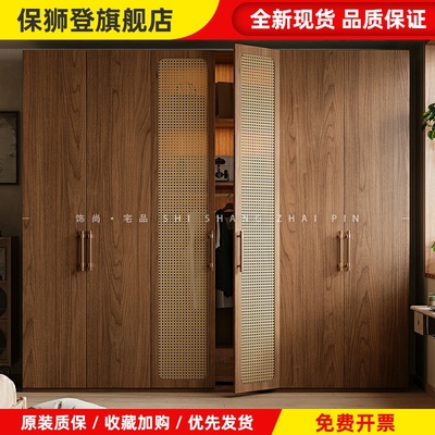 一门到顶藤编门衣柜现代简约家用卧室平开门中古风储物收纳衣橱柜