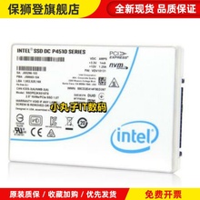 2T 4TB SSD 2.5" U.2 DC P4510 NVMe PCIe SSDPE2KX020T801