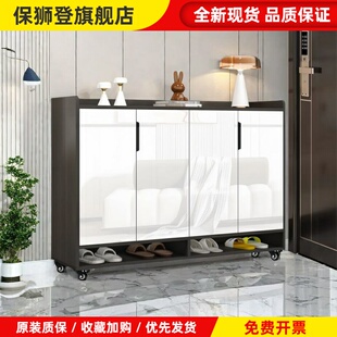密码锁鞋柜家用门口带轮子新款2024爆款可移动万象轮室外走廊电梯