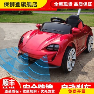 儿童电动玩具小汽车四轮可坐人充电遥控手推杆宝宝男女孩1到3岁5