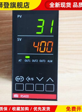 RKC RS400温控表温控器全新原装进口假一罚十日本理化RKC仪表