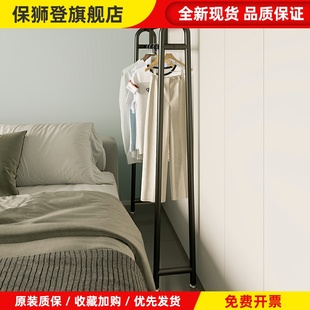 卧室挂衣架不占地小户型极窄衣帽架落地结实床尾边夹缝收纳晾衫架