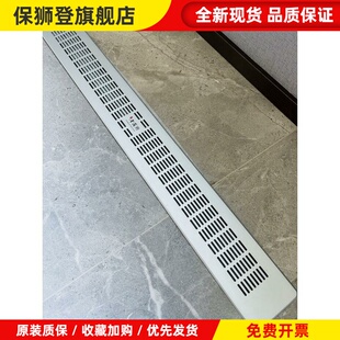 森姆滤网防尘异味新风系统出风过滤初滤金茂府紫郡府朗诗三恒除螨