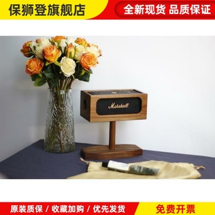 适配马歇尔EMBERTON1/2/3音箱实木支架黑胡桃桌面收纳保护盒架子