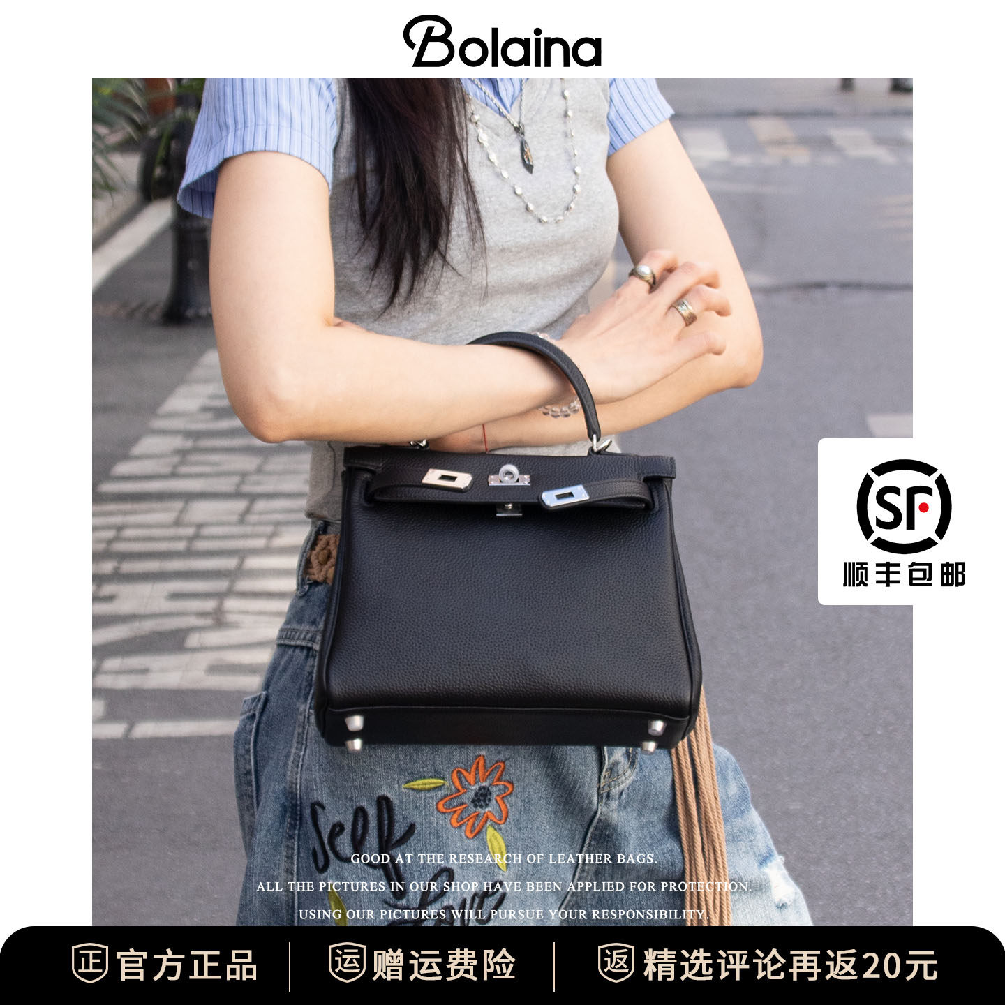 铂莱娜包包女经典凯莉包女真皮手提包黑色荔枝纹金扣锁扣女士包包,箱包皮具/热销女包/男包,通用款女包,淘宝优惠券,粉丝福利购,淘宝优惠卷