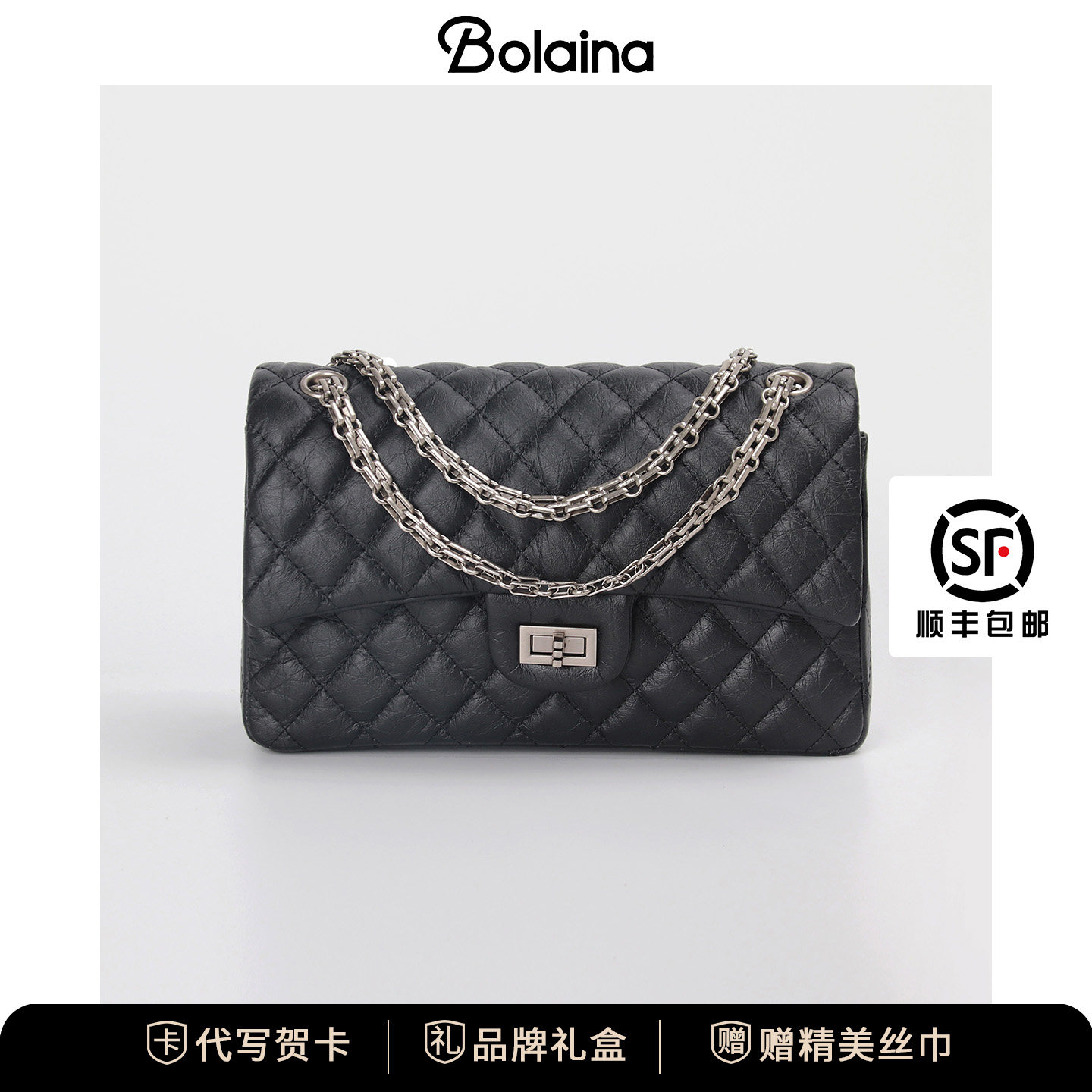 铂莱娜包包女CF爆裂纹小方包头层牛皮链条包小香风单肩斜挎包女包,箱包皮具/热销女包/男包,小方包,淘宝优惠券,粉丝福利购,淘宝优惠卷