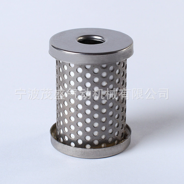 工业噪声控制不锈钢气动接头板式组合气动消声器铜滤芯消声器