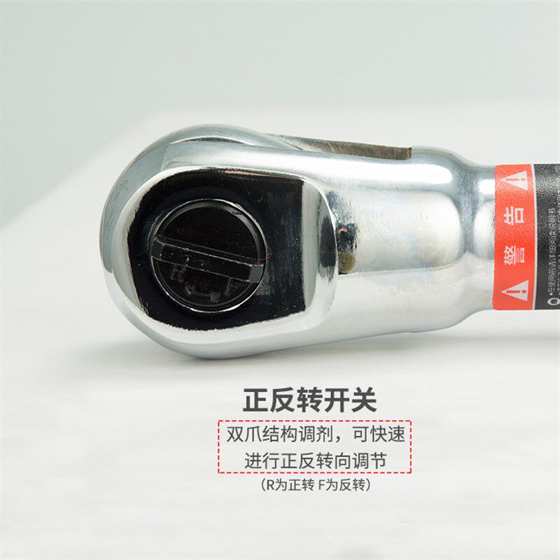 气动工具7408气动棘轮扳手套装气动扳手穿孔汽修气动扳手