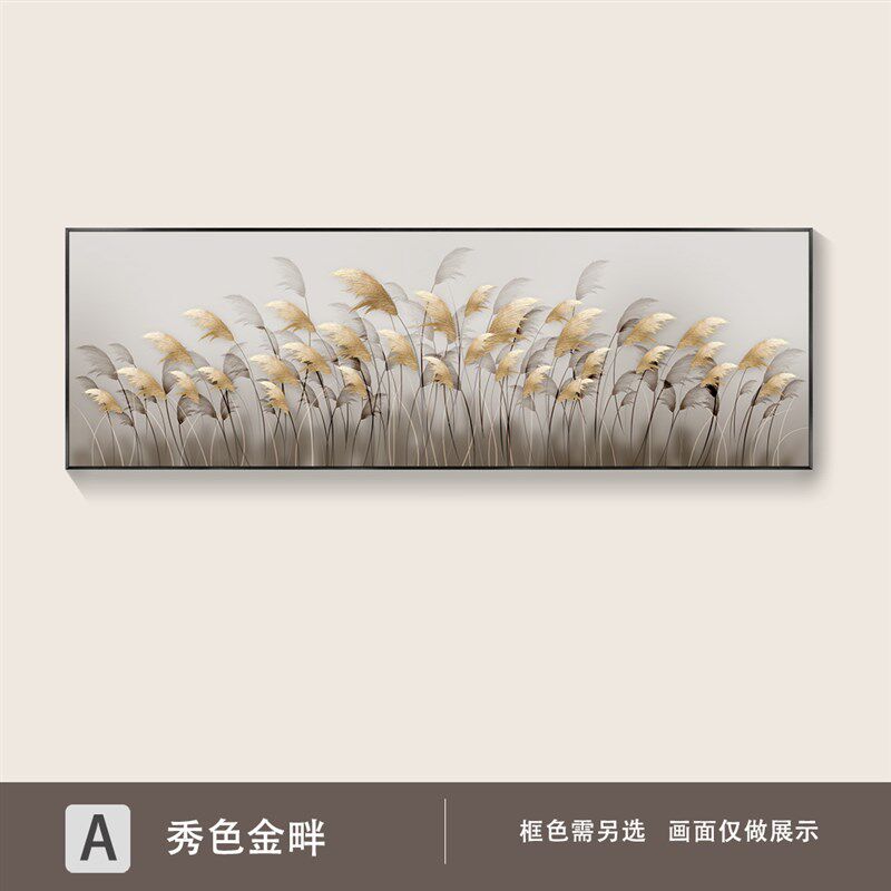 卧室装饰画床头挂画现代简约天鹅壁画北欧酒店宾馆民宿主卧背景画