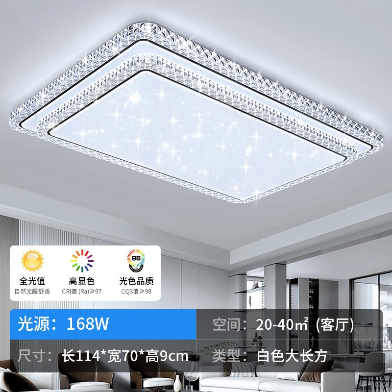 轻奢水晶吸顶灯风扇灯组合套装新款家用家装灯饰客厅灯中山灯具