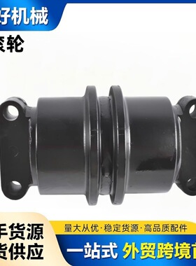 KX080-3KX080-3TRD809-21703RD809-21700RD819-21700下滚轮