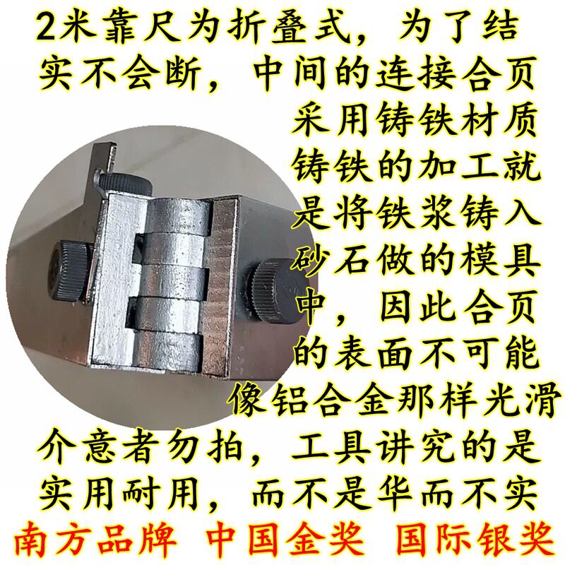 批发2米靠尺多功能建筑工程检测尺1水平垂直平整度检测验房工具