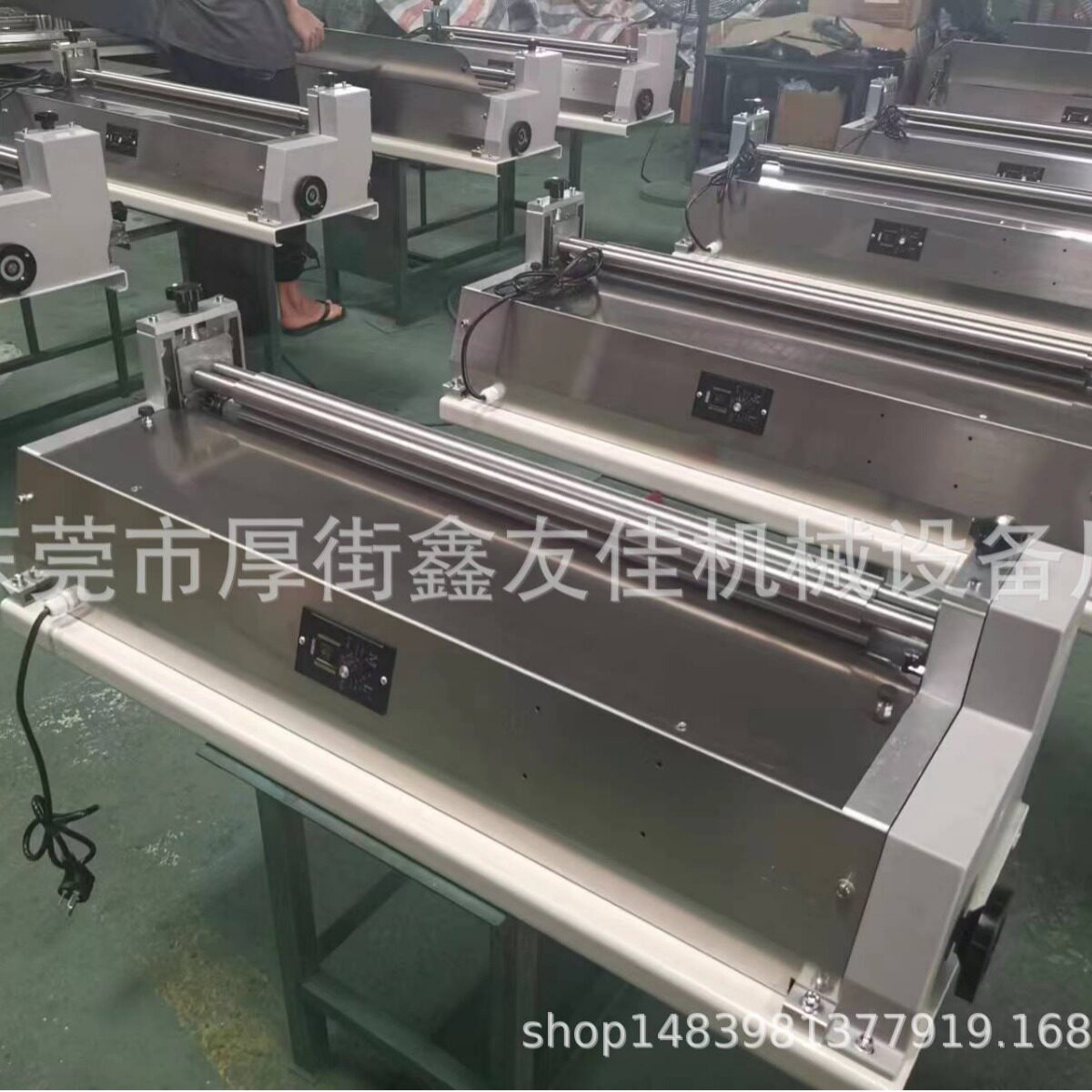 过胶机水性白胶过胶机桌面过胶机