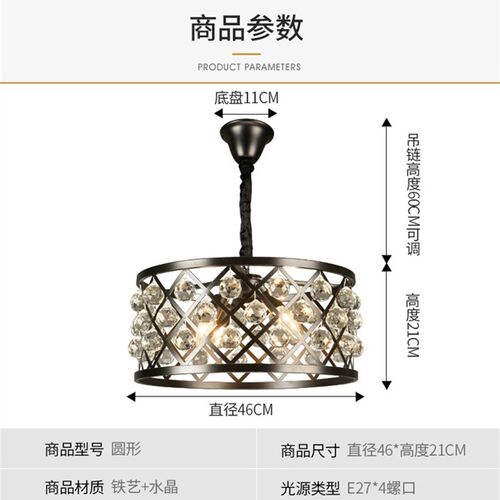厂家跨境热销美规北欧餐厅吊灯轻奢水晶吊灯美式复古工业吊灯