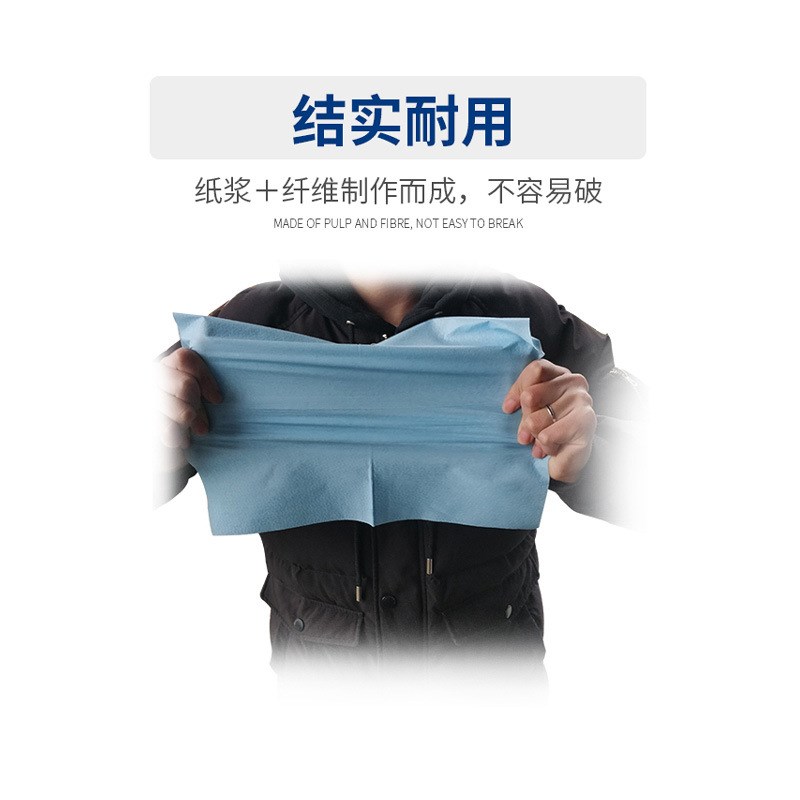 汽车专用喷漆除油布洗车喷漆清洁除尘布贴膜烤漆工业无尘擦拭布